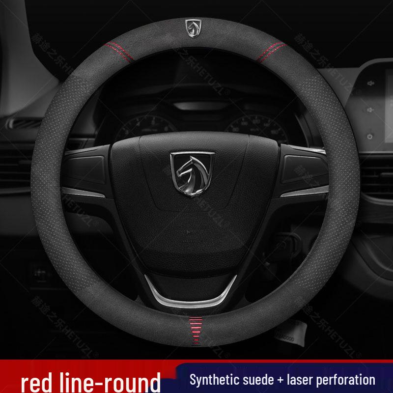 Breathable Anti-Slip Leather Steering Wheel Cover for Baojun 560 (2015-2017)