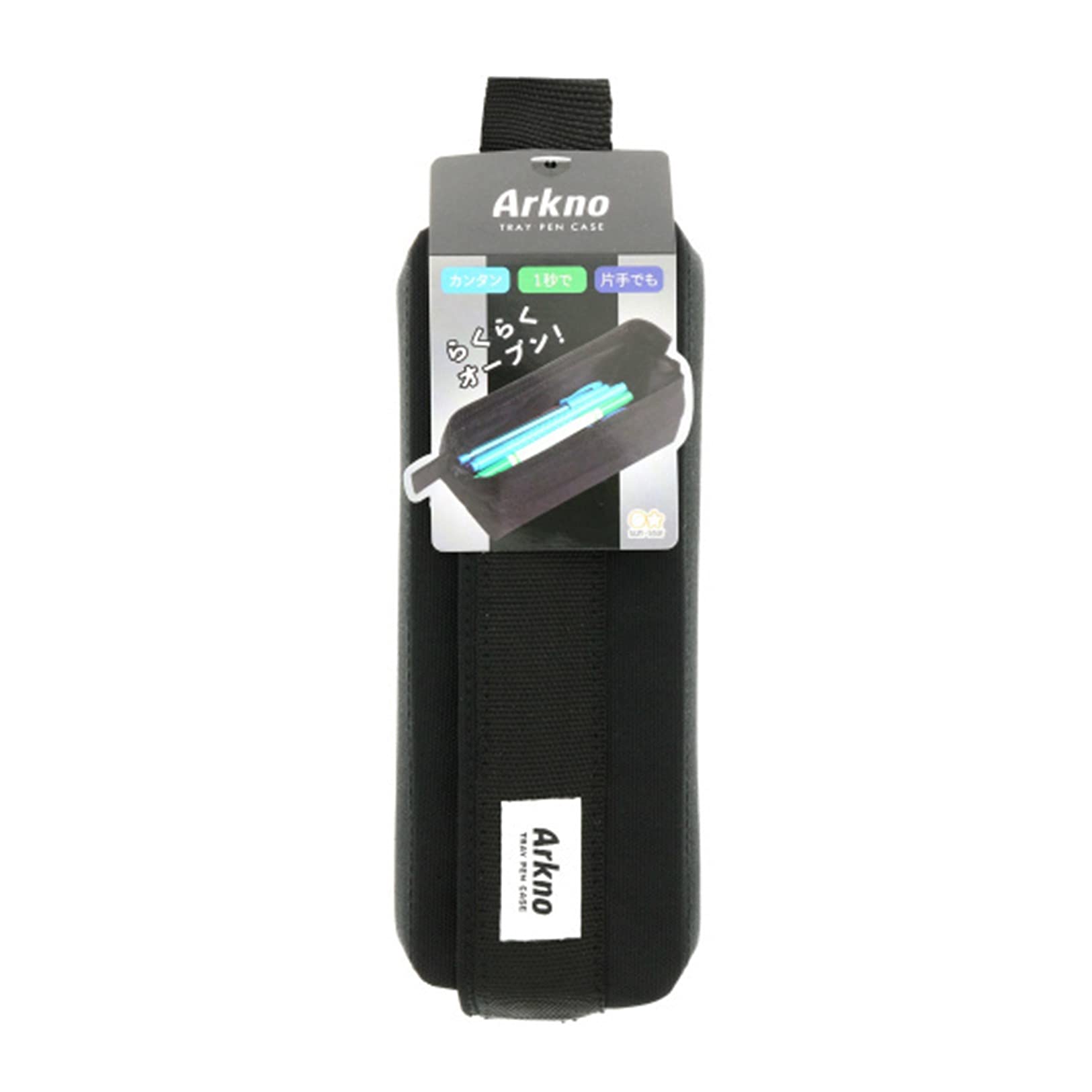 

Sunstar Stationery Подставка для карандашей S1419897 Кейс, Тип, Arcno, Черный, чёрный