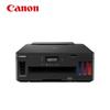 Canon G5080 Refillable Color Printer CN Plug (adapter Included)
