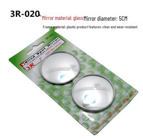 

Ультратонкое Зеркало заднего вида выпуклое высокой четкости с широкоугольным обзором для грузовиков и автобусов