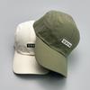 Breathable Baseball Cap Quick Drying Peaked Cap Fashion Quick Drying Baseball Hats  Men Women