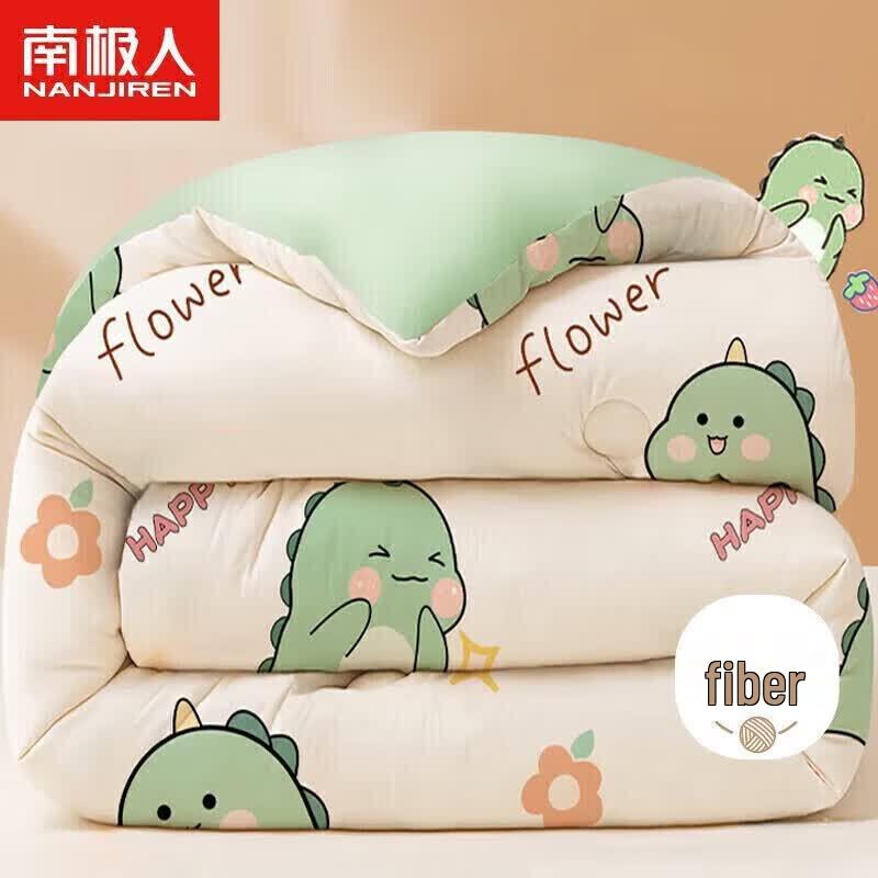 Nanjiren All-Season Polyester Quilt