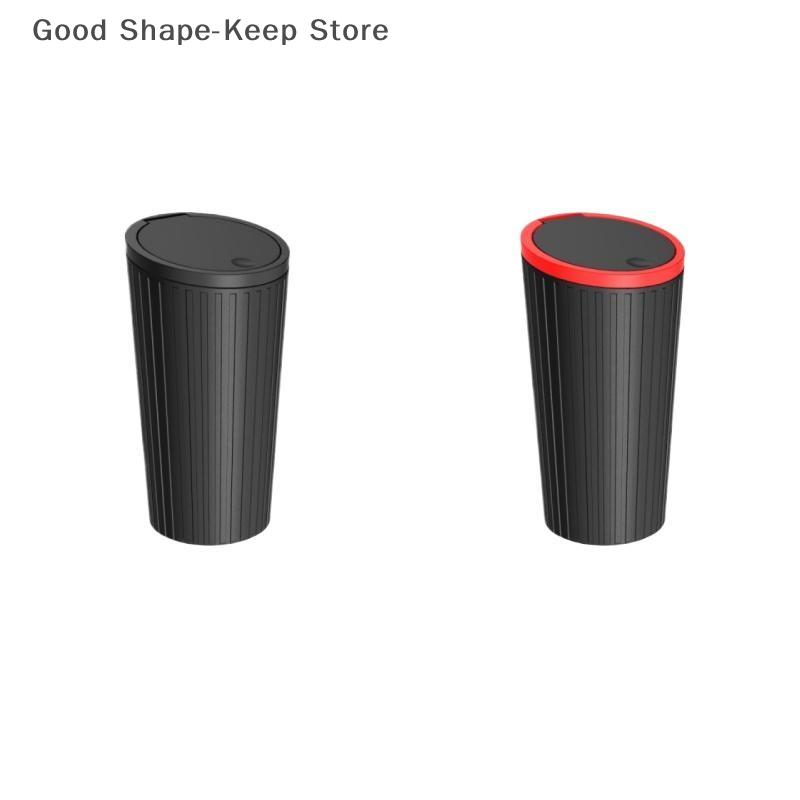 Mini Car Trash Bin Can - Auto Dust Organizer Interior Rubbish Garbage Container Storage Box Bucket - Essential Auto Accessor