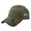 Tactical Mesh Camouflage Baseball Cap with Velcro and Sun Protection