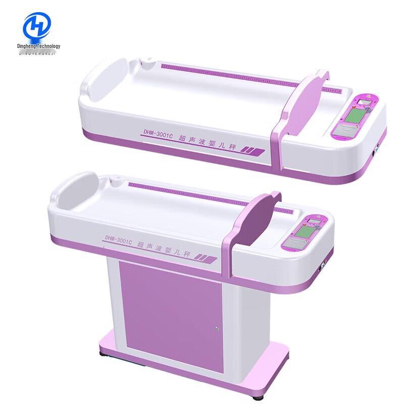 XINDINGHENG Baby & Child Electronic Height and Weight Scale (CN version)