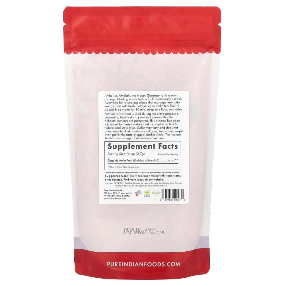 Pure Indian Foods Amla Powder 227g (8oz)