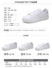 Little White Shoes Women's 2020 Spring New Korean Version Low-top Flat Baseplate Shoes Casual Autumn Student Women's Shoes Sports White Shoes