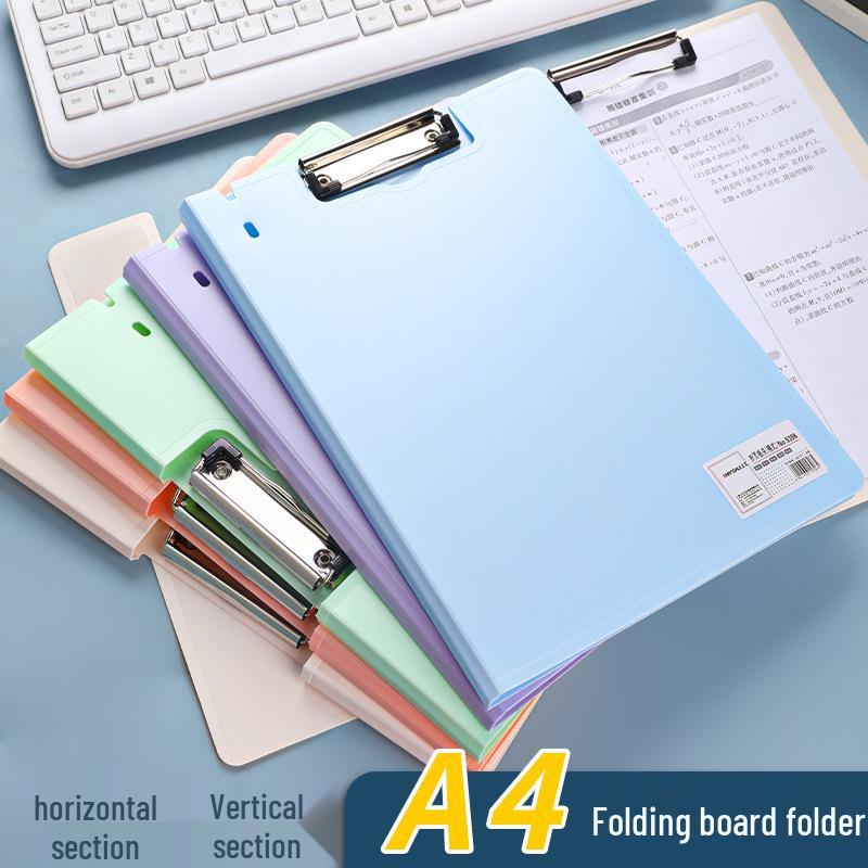 A4 Multi-Functional Clipboard: Horizontal/Vertical Writing Board & Secretary Clip