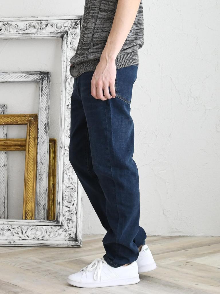 eternal cycle Stretch Denim Slim No Hemming Suitable for Adult Casual and Business Suitable for Men in Their and Comfortable Men's Jeans, Tapered,