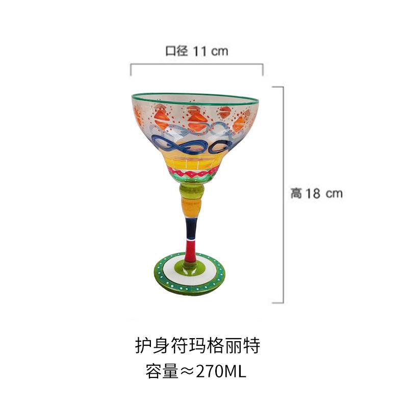 Pictură creativă colorată Margaret glass glass vin bar Martini cocktail vin roșu goblen