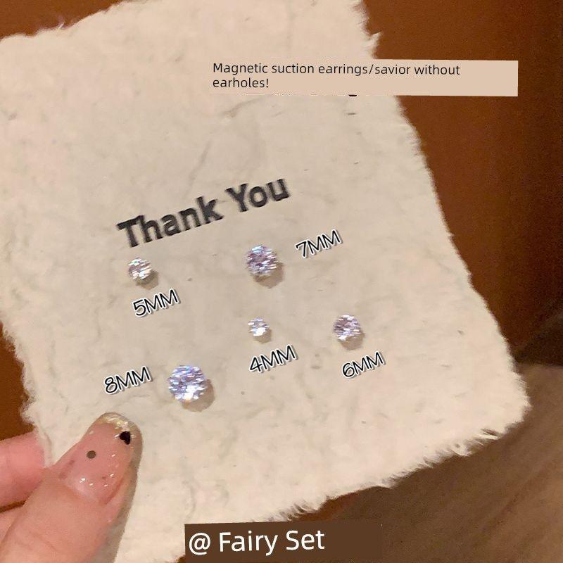 

Ear Piercing-Free Student Super Shiny Zircon Flash Diamond Magnetic Ear Clip Women No Ear Piercing Beads Ear Bone Clip Ear Stud 5+6+7mm (three) with magnets