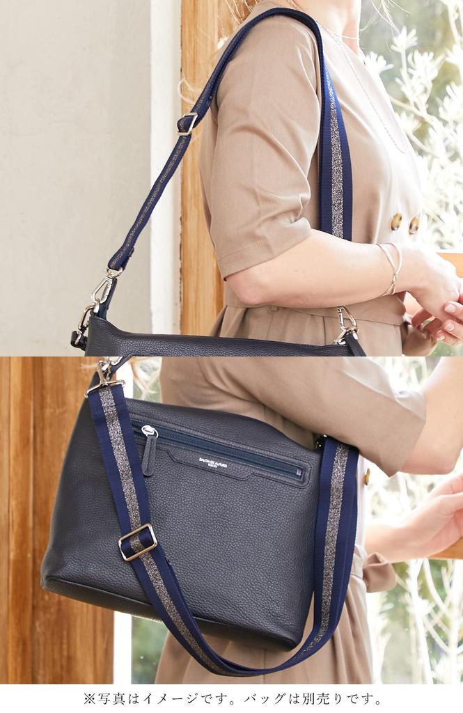 [Salond Alphard] Wide Shoulder Strap for Bags, Thick Nylon, Replacement, Single Item, Men's and Women's, Stylish, Glittery, Approx. 4cm Wide,