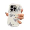 Streamer Butterfly for Apple 16pro Mobile Phone Case New 15promax Plating 14/13/12 Japan and South Korea 11 Women X