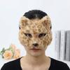 Realistic Cat Plush Mask Leopard Print Halloween Plush Mask Simple Masquerade Mask Cosplay Props