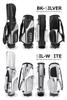 WORLD EAGLE Stand Lightweight 5 3 Fits Golf 6 Zippered Caddy Golf Bag for Men F-01 Bag, (2.16kg), Silver/White, Beginner-Friendly, 9-Top-Type,