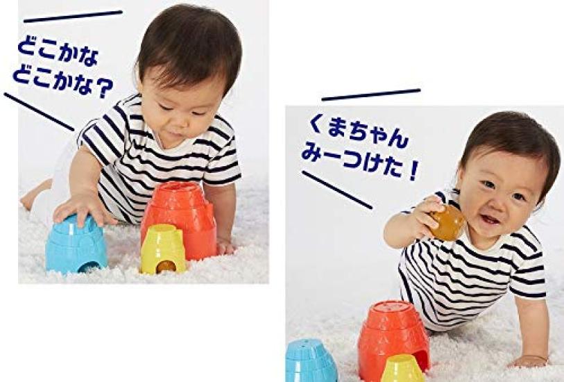 Kumon Publishing KUMON TOY Baby Where is House Picture Book it? +