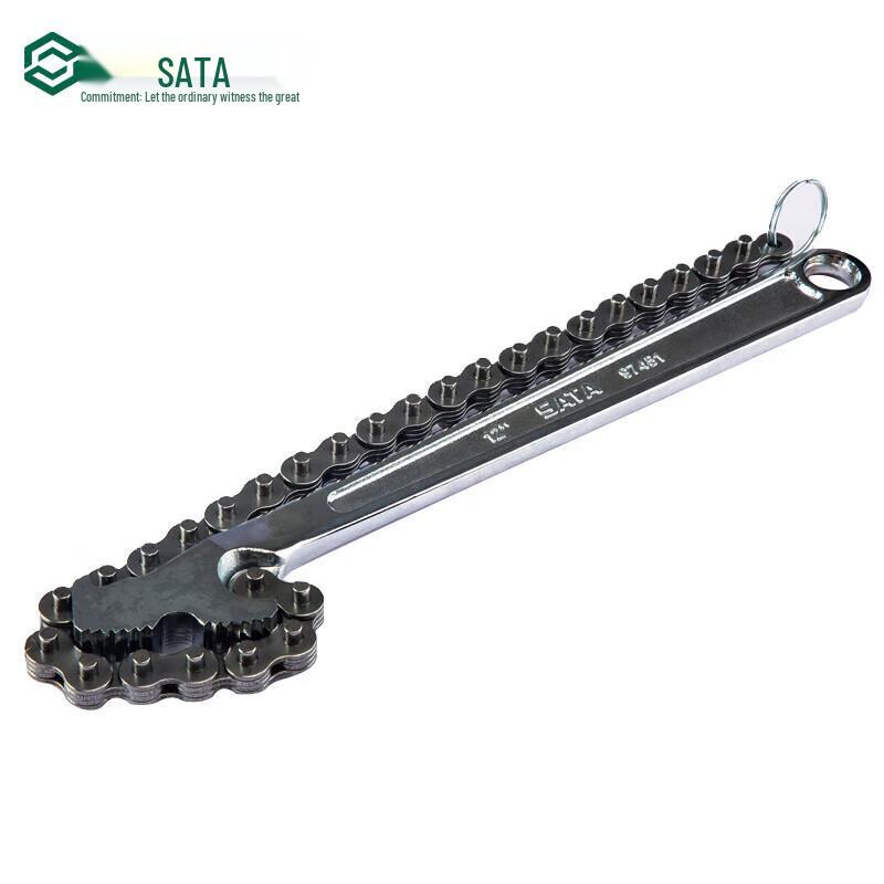 SATA Chain Wrench