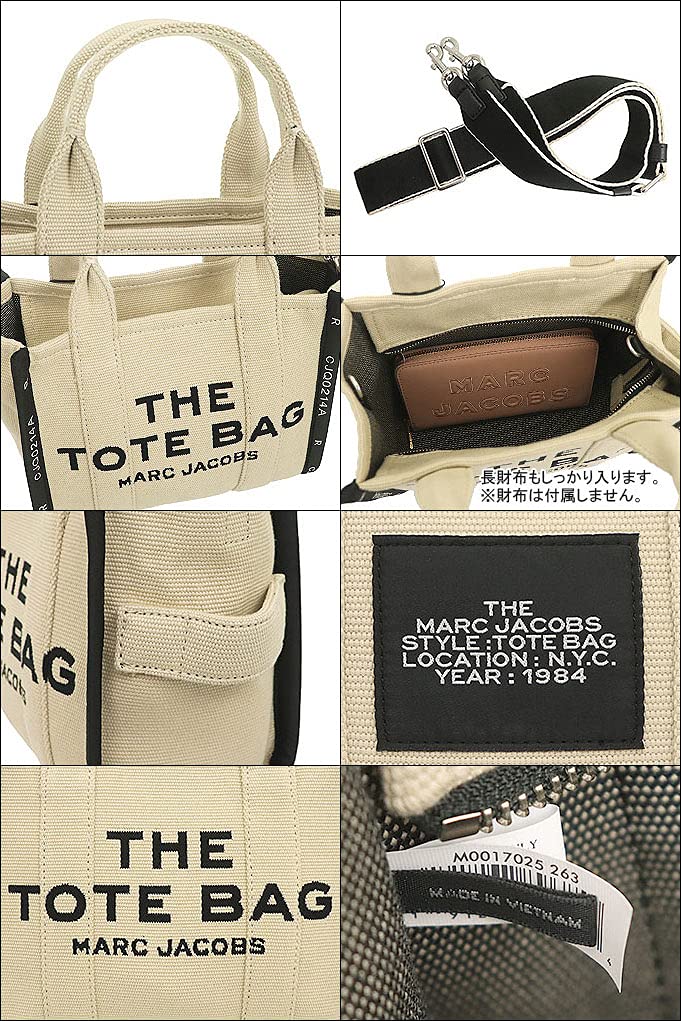 Geantă M0017025 Warm Sand The Jacquard Canvas Graphic Logo Mini geantă tote [Marc Jacobs] (Tote Bag) Femei [Brand] [Articol]