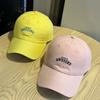Three-Dimensional Letter Embroidery Baseball Cap Men'S And Women'S Quick-Drying Sun Protection Cap Dome Letter Printing Sunshade