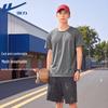 Warrior Men's Ice Silk Cooling Mesh Sports T-Shirt