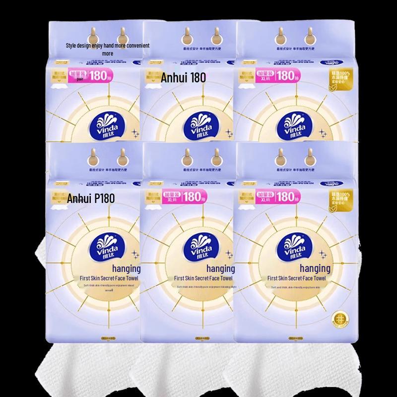 Vinda Hanging Dry & Wet Facial Tissues