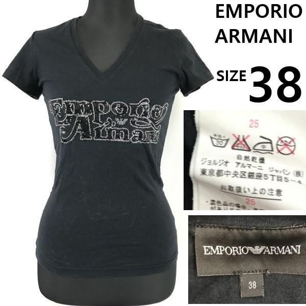 

Emporio Armani sequin V-neck short sleeve tee women M black official tag