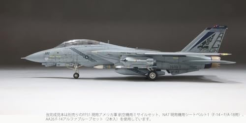 Fine Molds 1/72 Jet Aircraft Series American F-14B Tomcat™ VF-143 Pukin Dogs Plastic Model FF01 (Airplane)