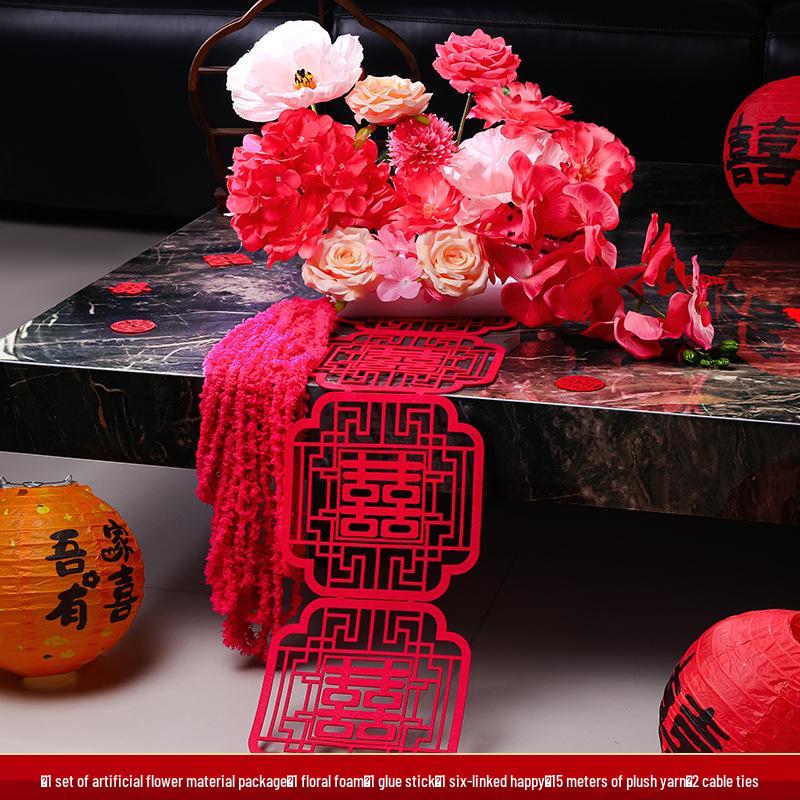 Wedding Flower Basket: Double Happiness Decoration for Home, Hotel, or Engagement