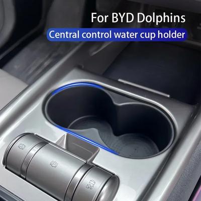 For BYD Dolphin 2025 2025 2025 Central Control Water Cup Holder Silicone Case Anti Slip and Waterproof Car Accessories
