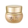 Bon Firming Cream 75ml