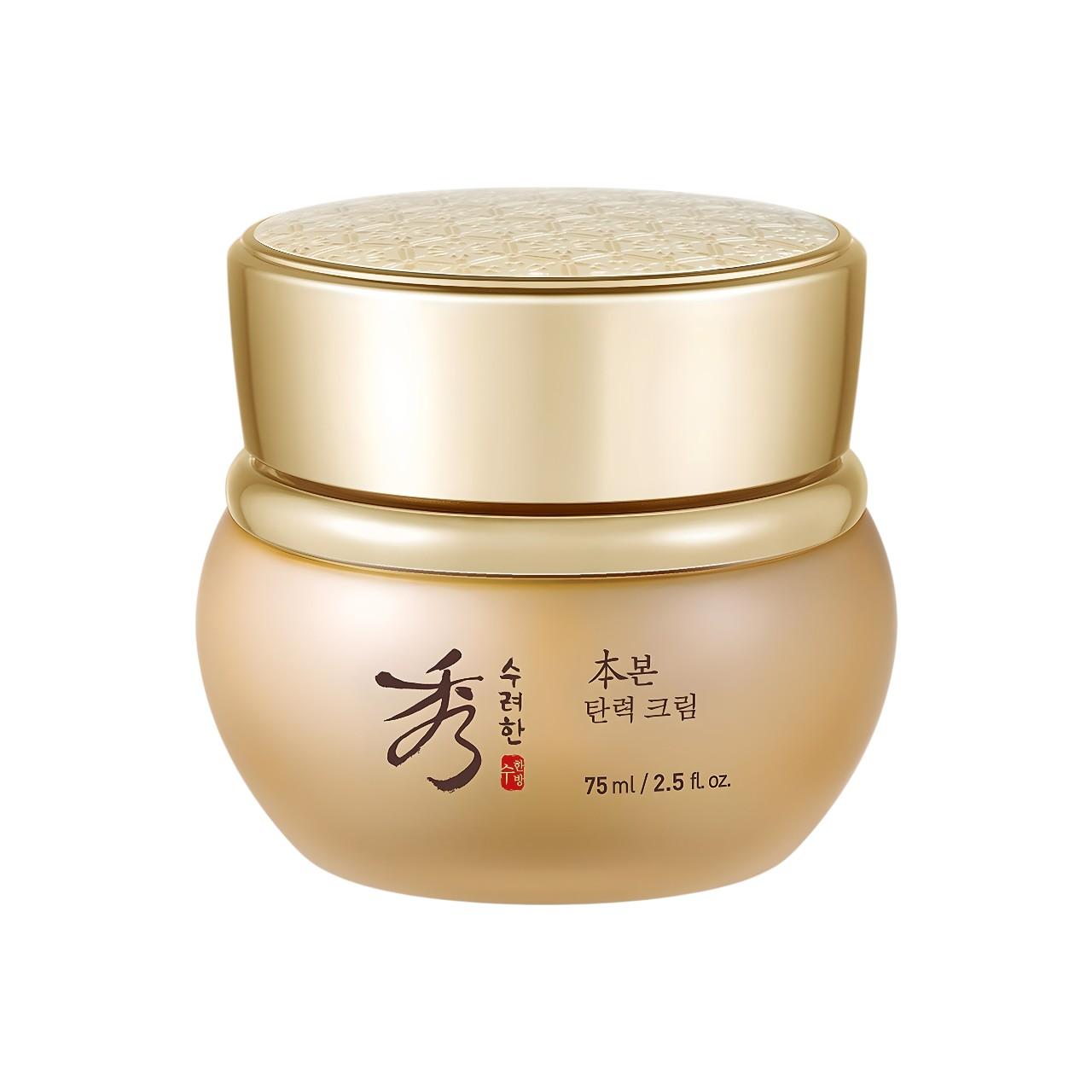 Sooryehan Bon Firming Cream 75ml