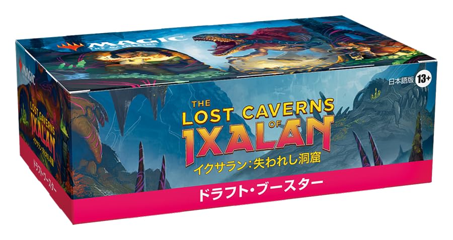 Wizards of the Coast Magic the Gathering Ixalan: The Lost Caverns Draft Booster (Japanese, 36 Packs) MTG Trading Card Wizards of the Coast D23881400