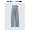 UR2026 Women's Washed Raw Edge Denim Jeans