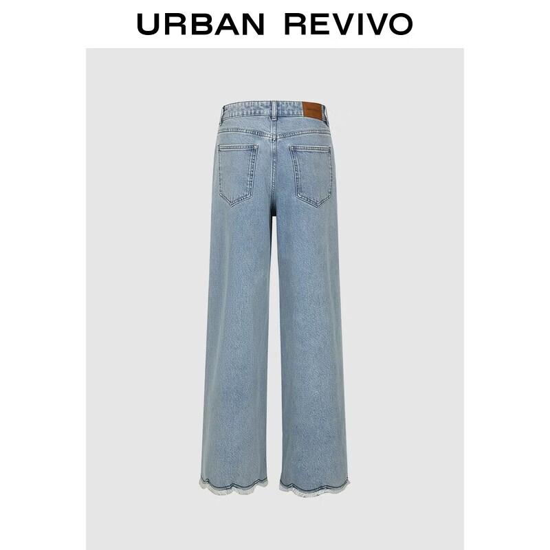 UR2026 Women's Washed Raw Edge Denim Jeans
