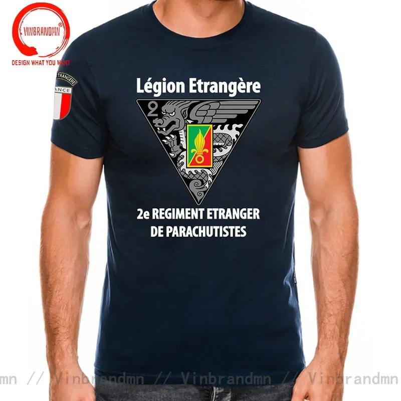 Novelty Funny French 2 Rep Foreign Legion T Shirt Unisex France Legion Etrangere Tshirt Short Sleeved Casual Cotton Army Tee Shirt
