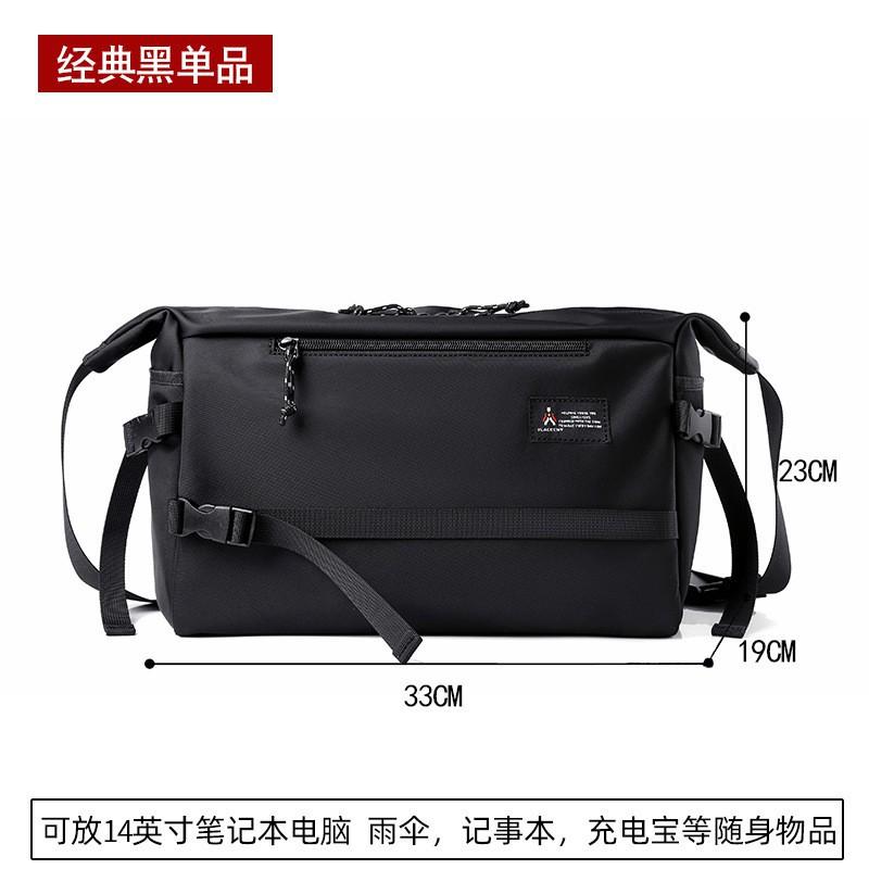 ELACCENT Casual Versatile Men s Bag Large Capacity Trendy Messenger Travel Commuting Crossbody
