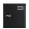 Replacement Battery BA800 For Sony Xperia S LT25i Xperia V LT26i AB-0400 BA800 Replacement Phone Battery 1700mAh