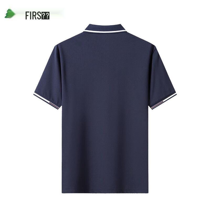 Men's Summer Cooling Silk Blend Polo T-Shirt