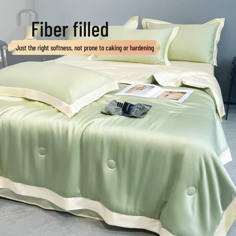 Jiuzhoulou Skin-Friendly Antibacterial Tencel-like Summer Quilt