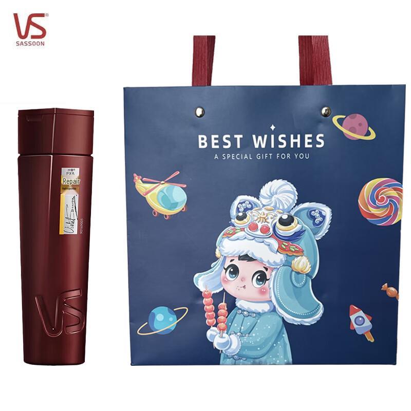 

VS Repair & Hydrate Hair Conditioner