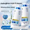 YALOIS Whitening Body Lotion