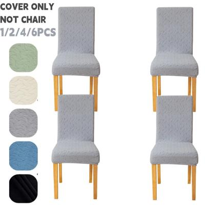 1/2/4/6 Stück Weidenblatt Jacquard Stuhlbezug Elastischer Stuhlsitz Überzug Spandex Stuhlschutz Küche Esszimmer Restaurant