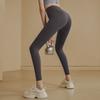 High Waist Butt Lifting Yoga Pants Women Stretch Compression Seamless Workout Leggings Quick Dry Running Gym Tights