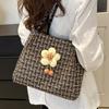 Large Capacity Straw Woven Tote Bag for Women - Summer Versatile Shoulder Beach Crossbody Commuter Bag