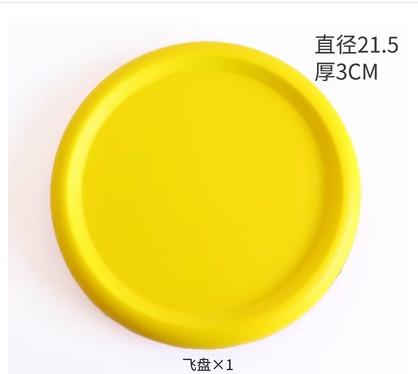 Soft Children'S Safety Sports Kindergarten Preschool Education Games Hand Throwing Toys Soft Experience Outdoor