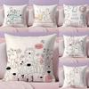 Cartoon Cute Animals Cushion Cover Plush Fabric Soft Double-Sided Printed Sofa Warm Winter Home Gift Pillow Cover