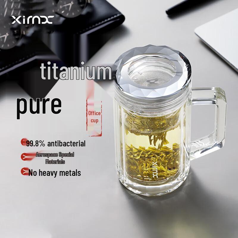 

XIMX Double-Layer Diamond Edition Glass Mug