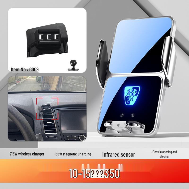 Exclusive Mobile Phone Holder for Roewe RX3/RX5/i6/MAX PLUS/RX8/Ei5/D7/iMAX8