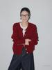 Autumn 2026 Women's Round Neck Cable Knit Cardigan - Long Sleeve, Single-Breasted Sweater.