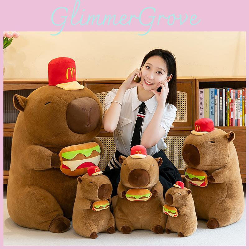 Mcdonalds Corp Capybara Hamburger Plush Toy Stuffed Animal Doll Gifts Kids